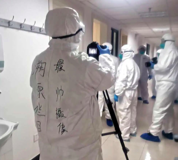 《溯源》栏目组走进复旦大学附属中山医院青浦分院