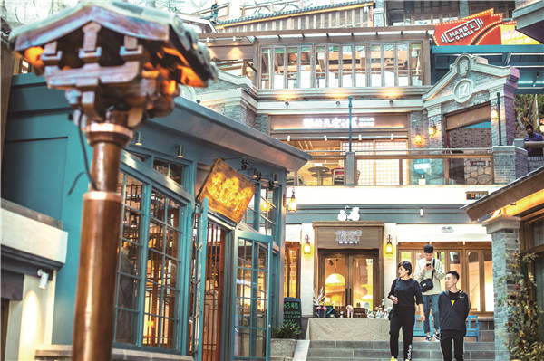 这有山成为长春冬季文旅消费好去处。 张扬 摄