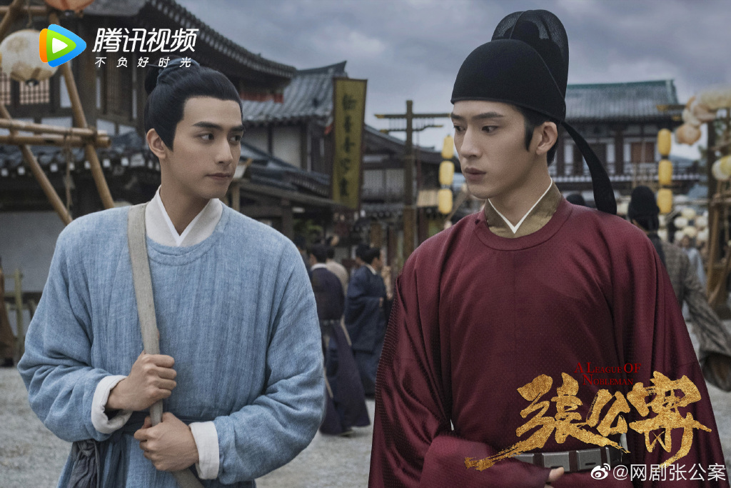 图片来自官方微博