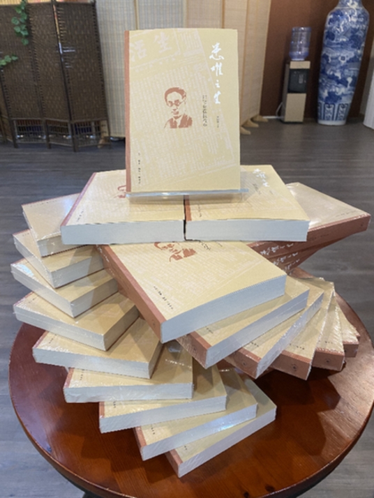 《患难人生》在百万庄图书大厦摆放展示