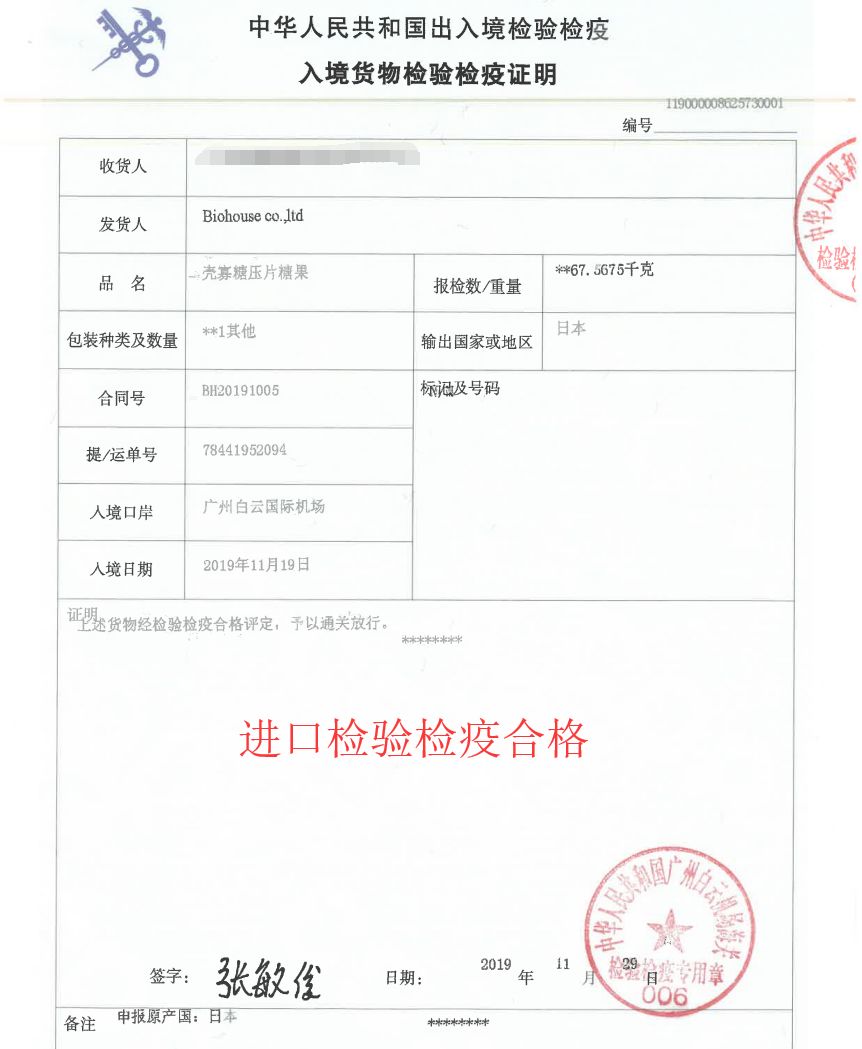 喝水 它 自然瘦 刮油消脂 根本吃不胖 凤凰网