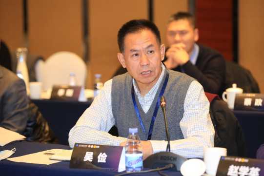 2020网络谣言行业治理研讨会在北京召开