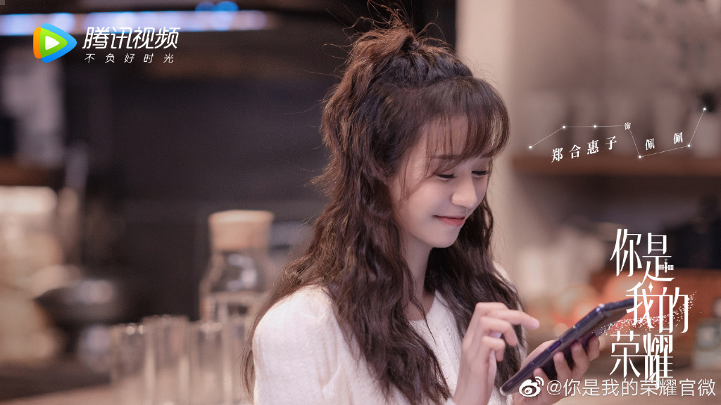 图片来自官方微博