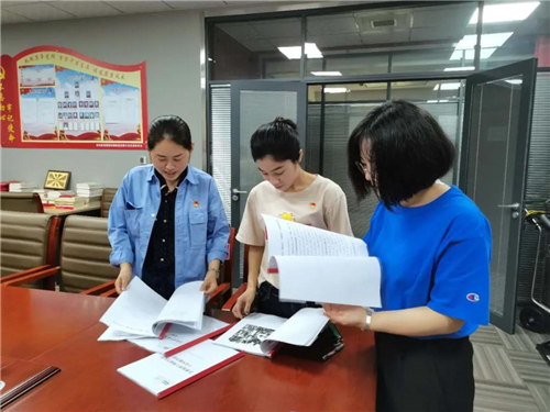 党员互相学习促提升