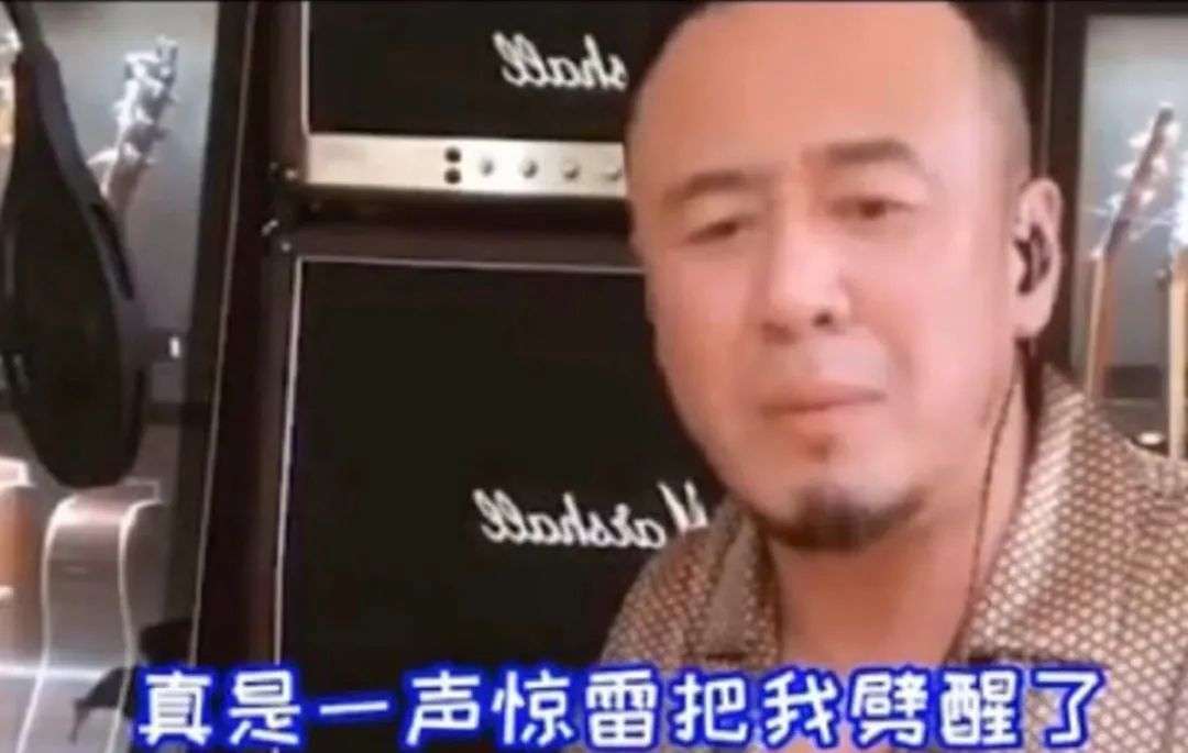 爆款歌里管窥2020音乐江湖