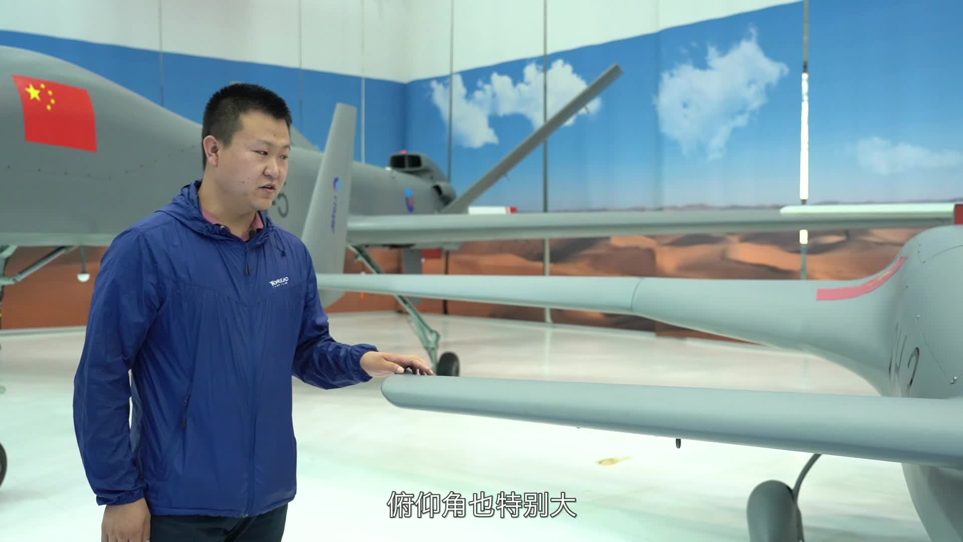 带鸭翼的彩虹3：中国首款察打一体无人机