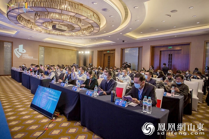 青企峰会2020产业创新大会在济南举行