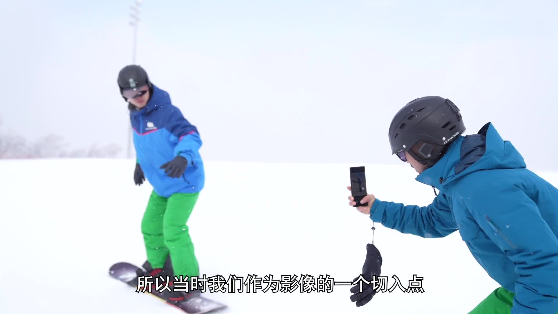 独家专访滑呗创始人:国内首个滑雪app是如何炼成的?