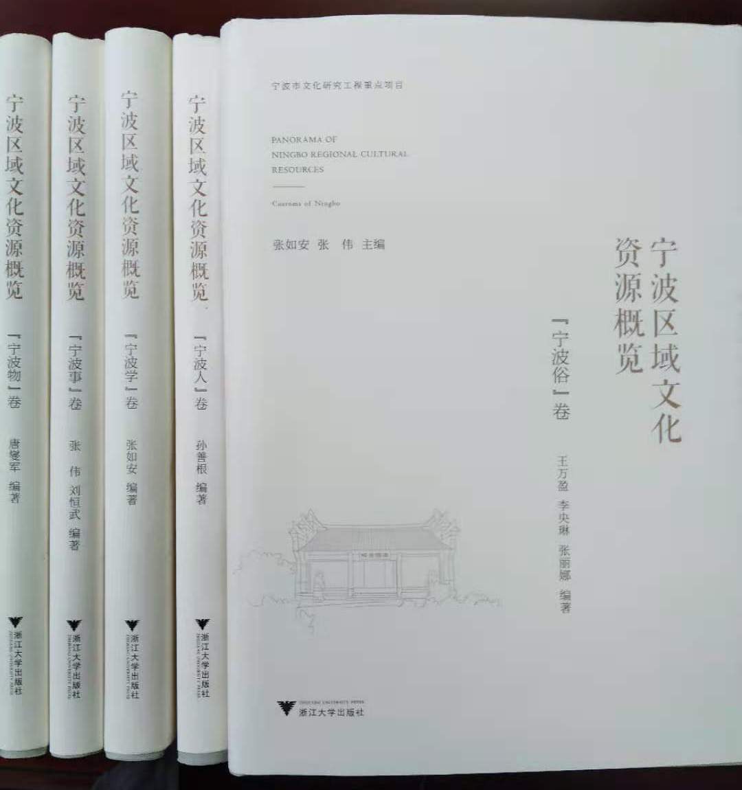 微信图片_20201217173011.jpg