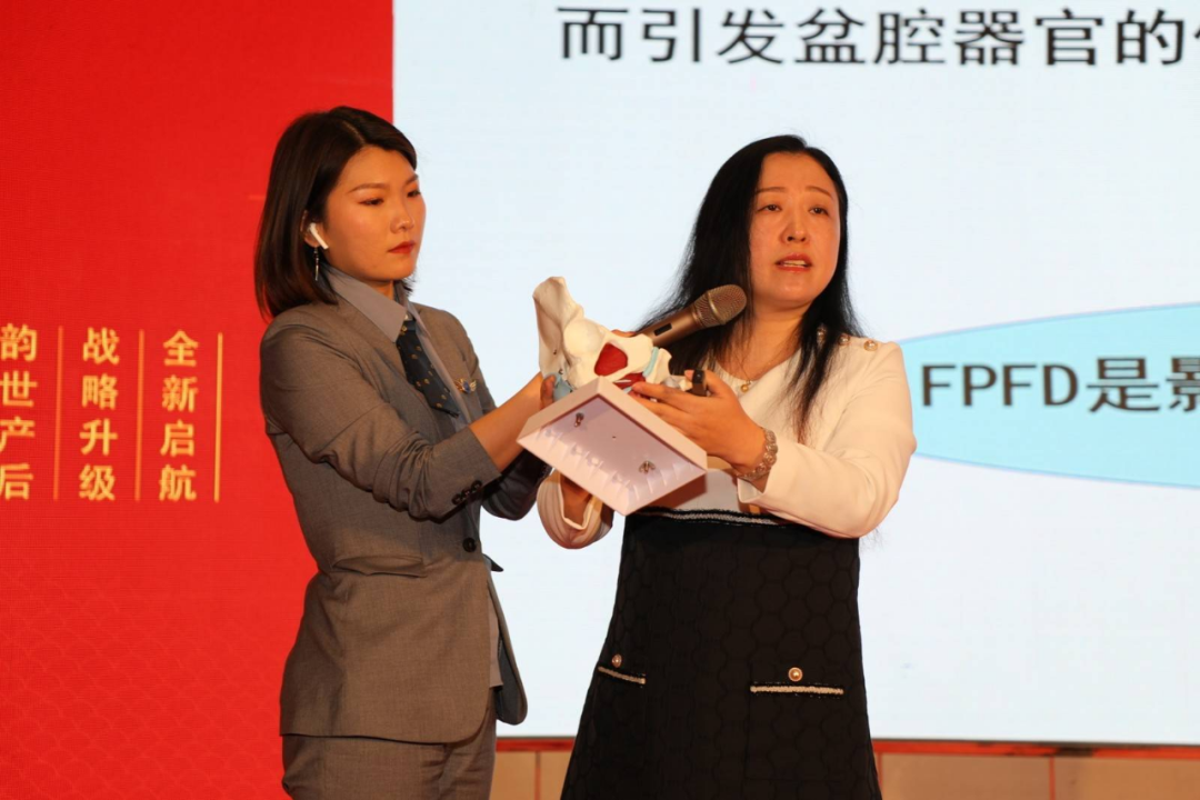韵世集团2021战略升级，开启产后恢复行业新时代！