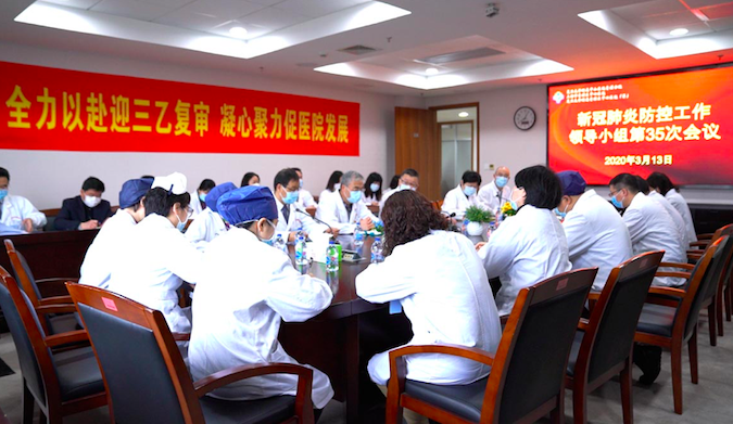 《溯源》栏目组走进复旦大学附属中山医院青浦分院