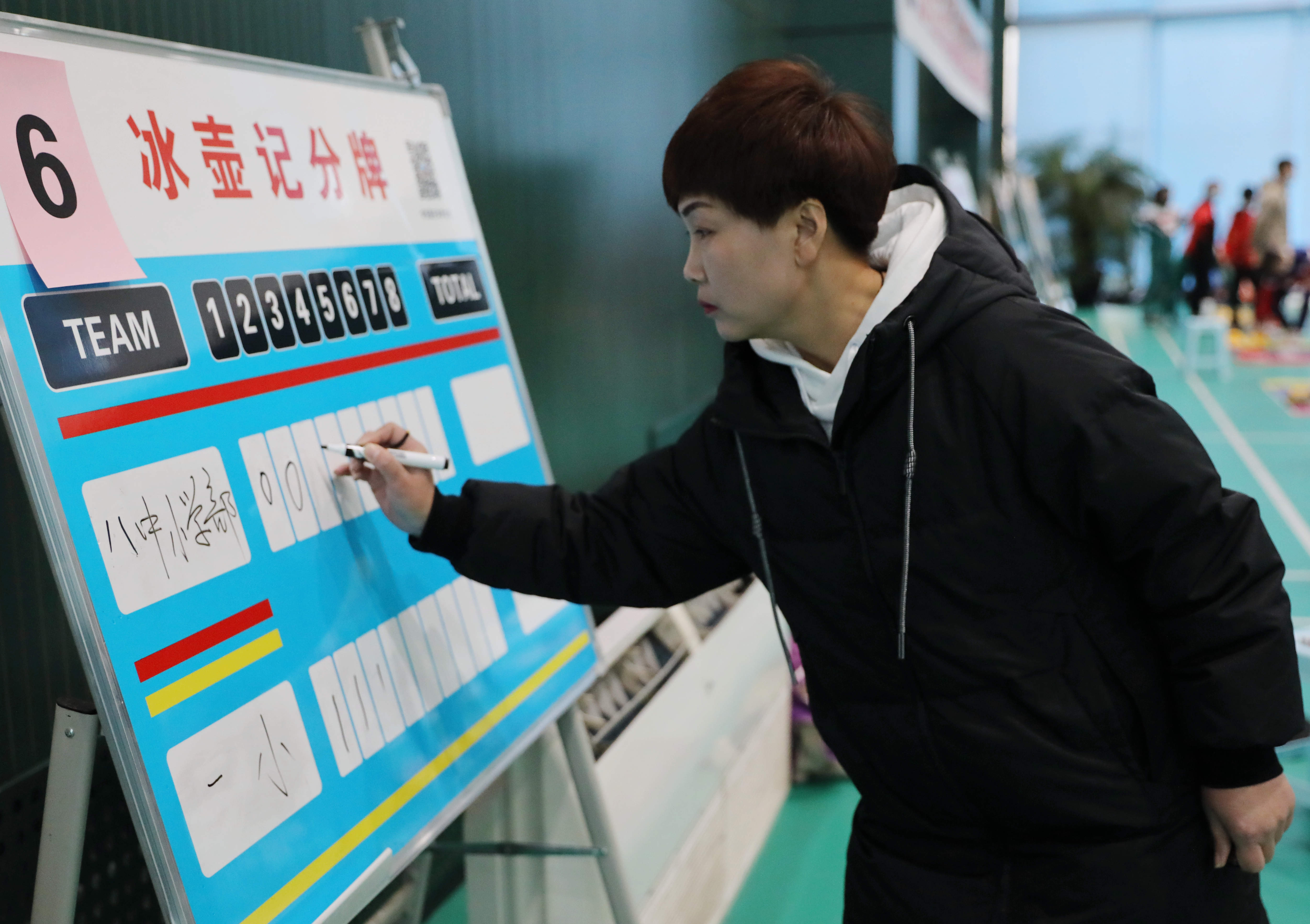 河北固安：感受冰雪运动魅力