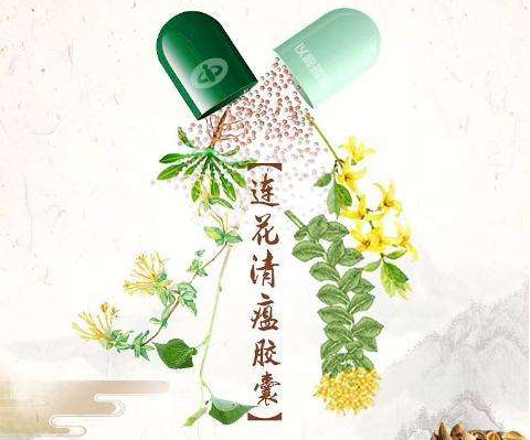 再传捷报连花清瘟海外注册获津巴布韦注册批文