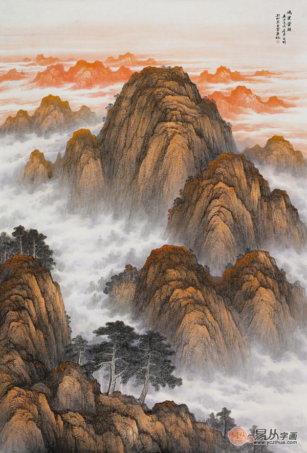 三山五岳图 国画图片