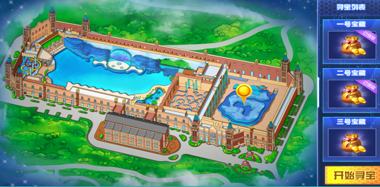 遂宁市大英县浪漫地中海海洋之心即将亮相九大维度展示全新文旅体验