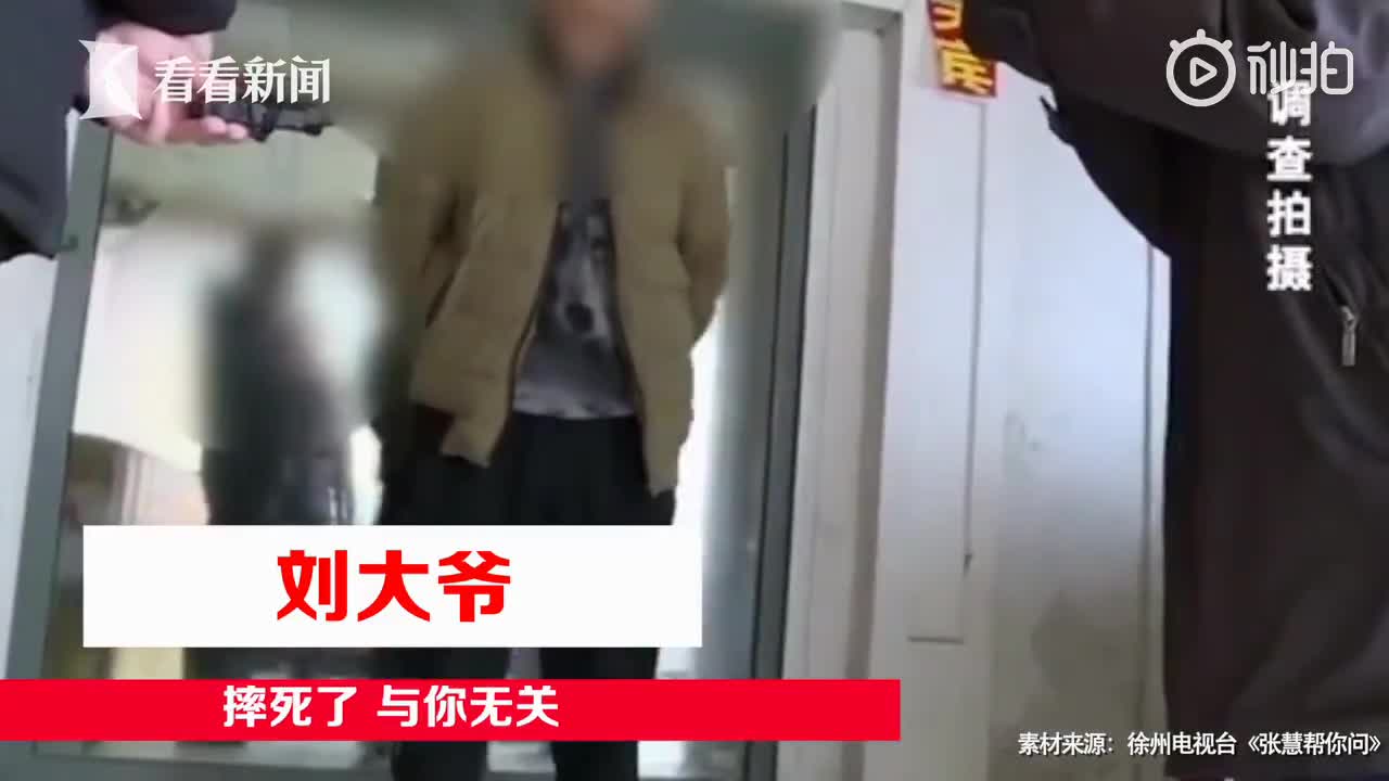 八旬独身老人被公共澡堂拒之门外