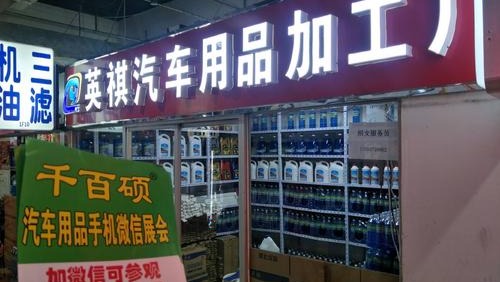 开元棋牌- 开元棋牌官方网站- 开元棋牌APP下载一键布局生猪养殖板块机遇广发中证畜牧养殖产业ETF今日起售