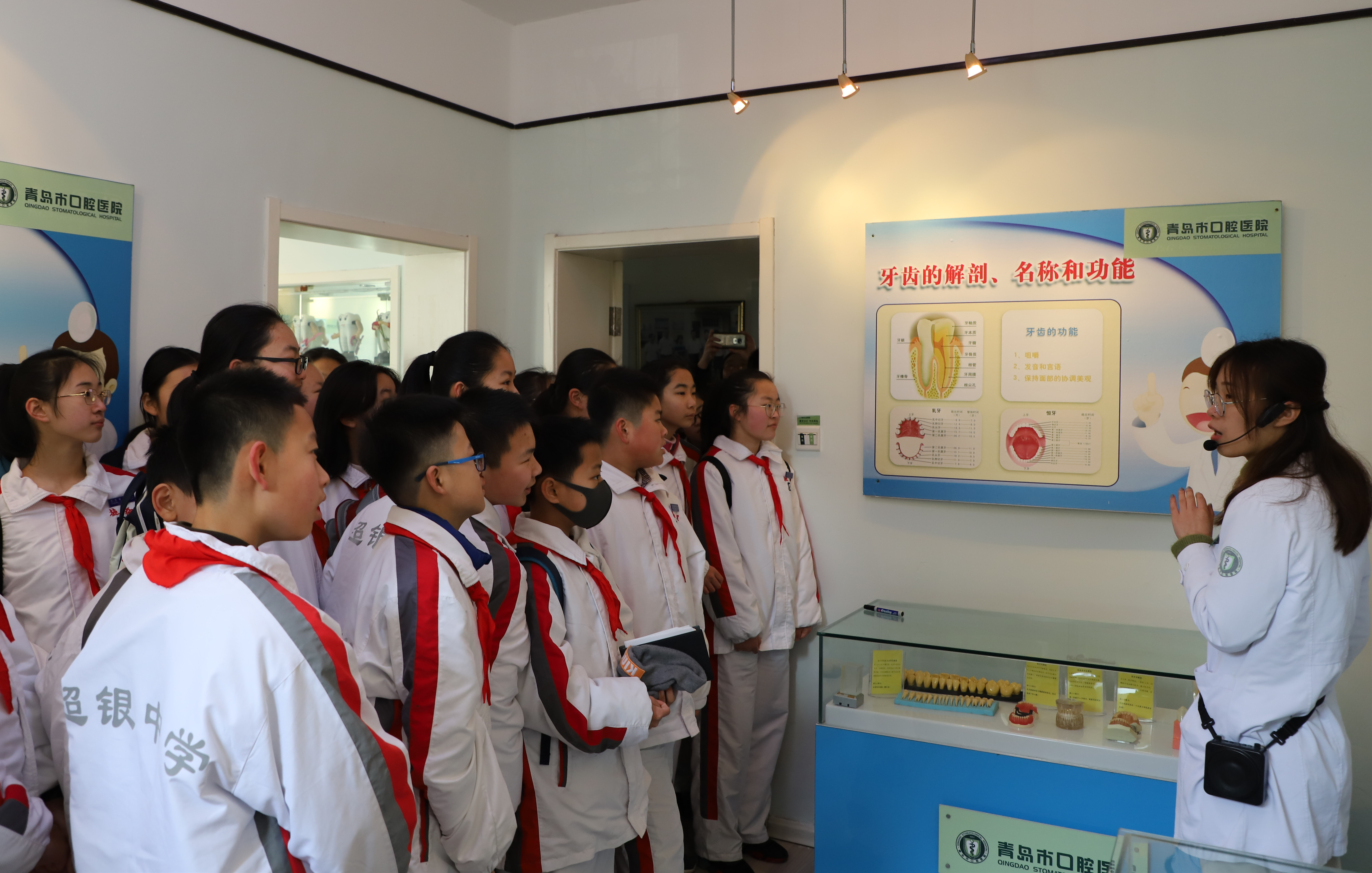 青岛唯一！口腔医院荣获“全国科普工作先进集体”荣誉称号！