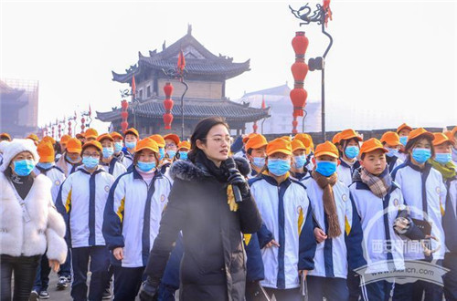 西安开展城墙精品研学课程