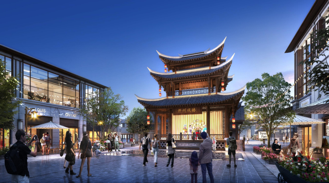 千年古城重现商业辉煌开州故城精彩亮相