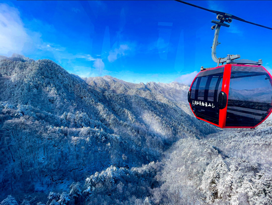 一眼万年冬季的嵩县千万别来