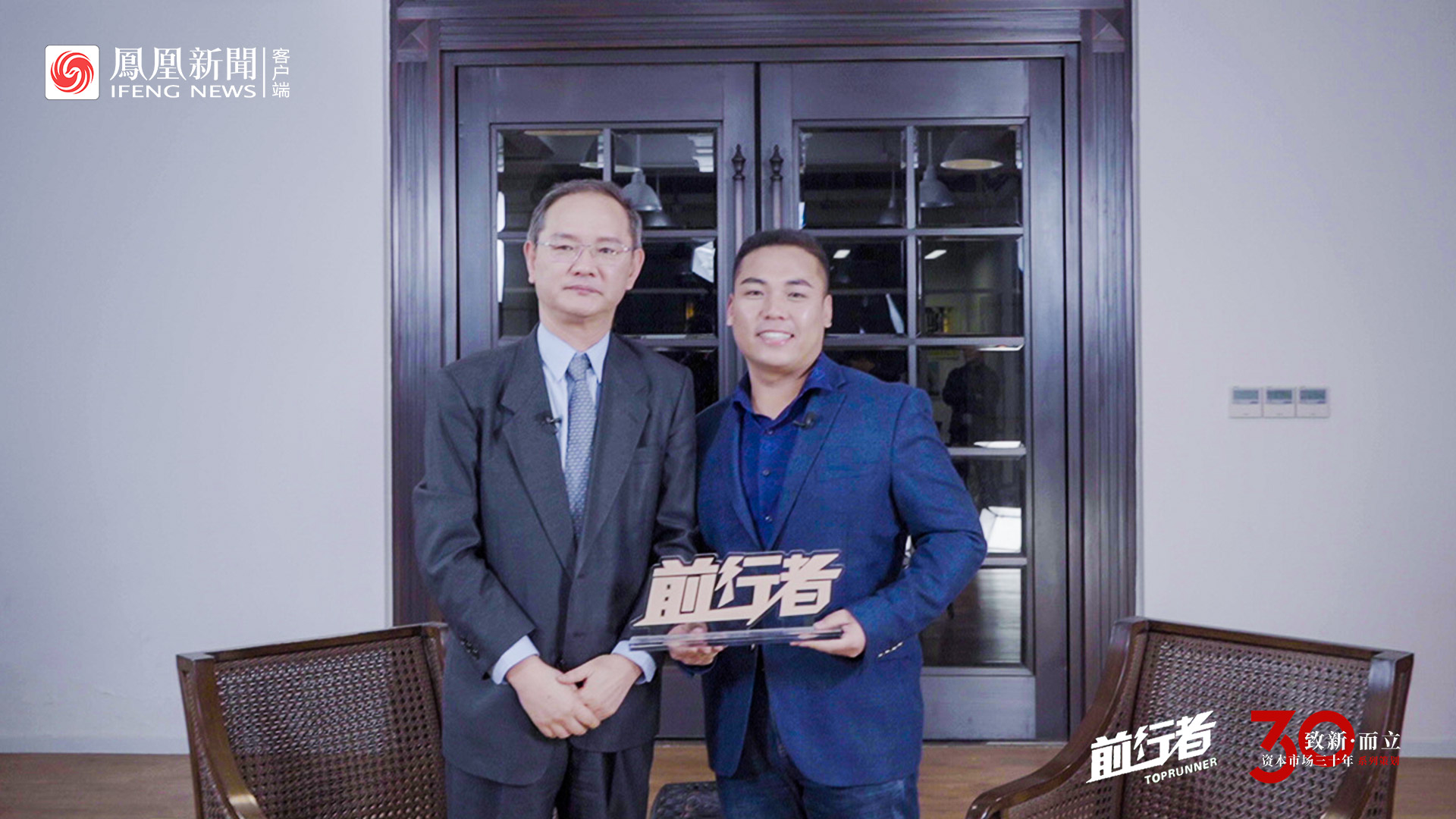 前行者|上交所创始人尉文渊：放开涨跌幅限制没有任何问题 还能提升交易效率