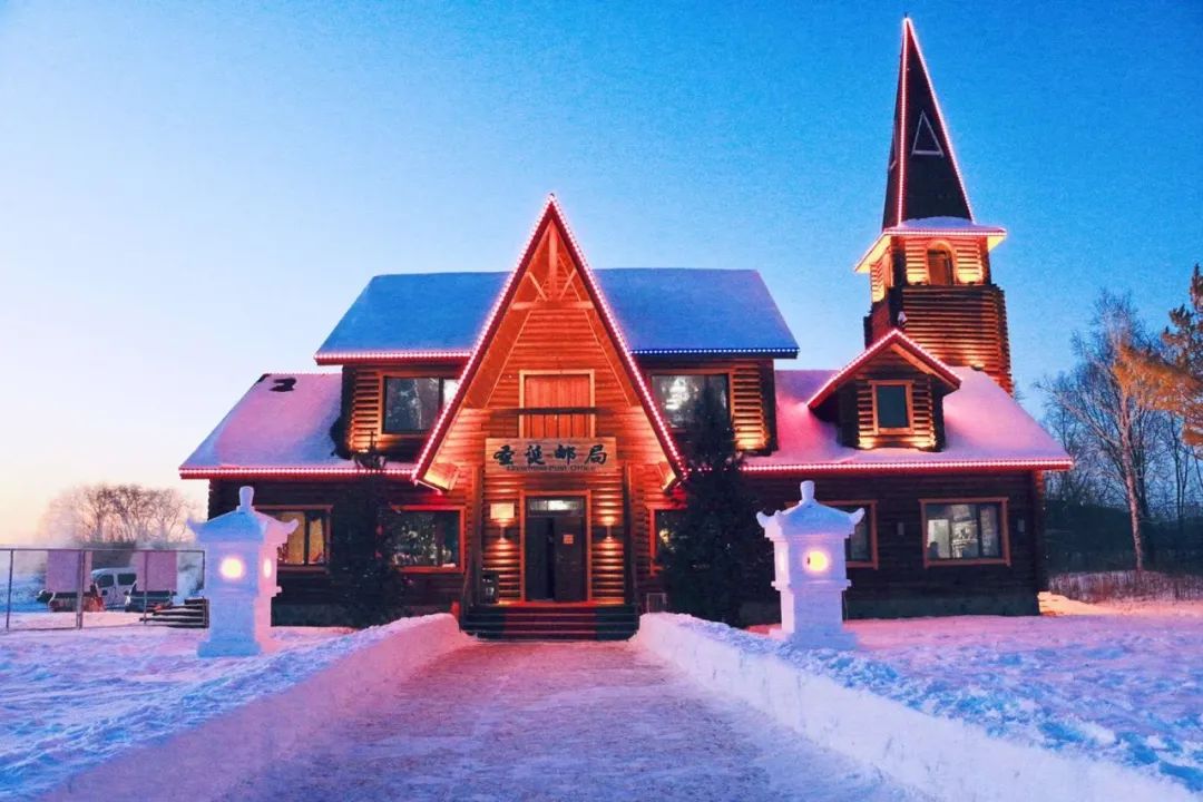 乘坐雪国列车，去漠河找北，挑战极寒！