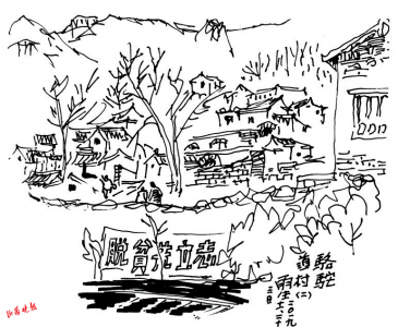 山西美景入画来