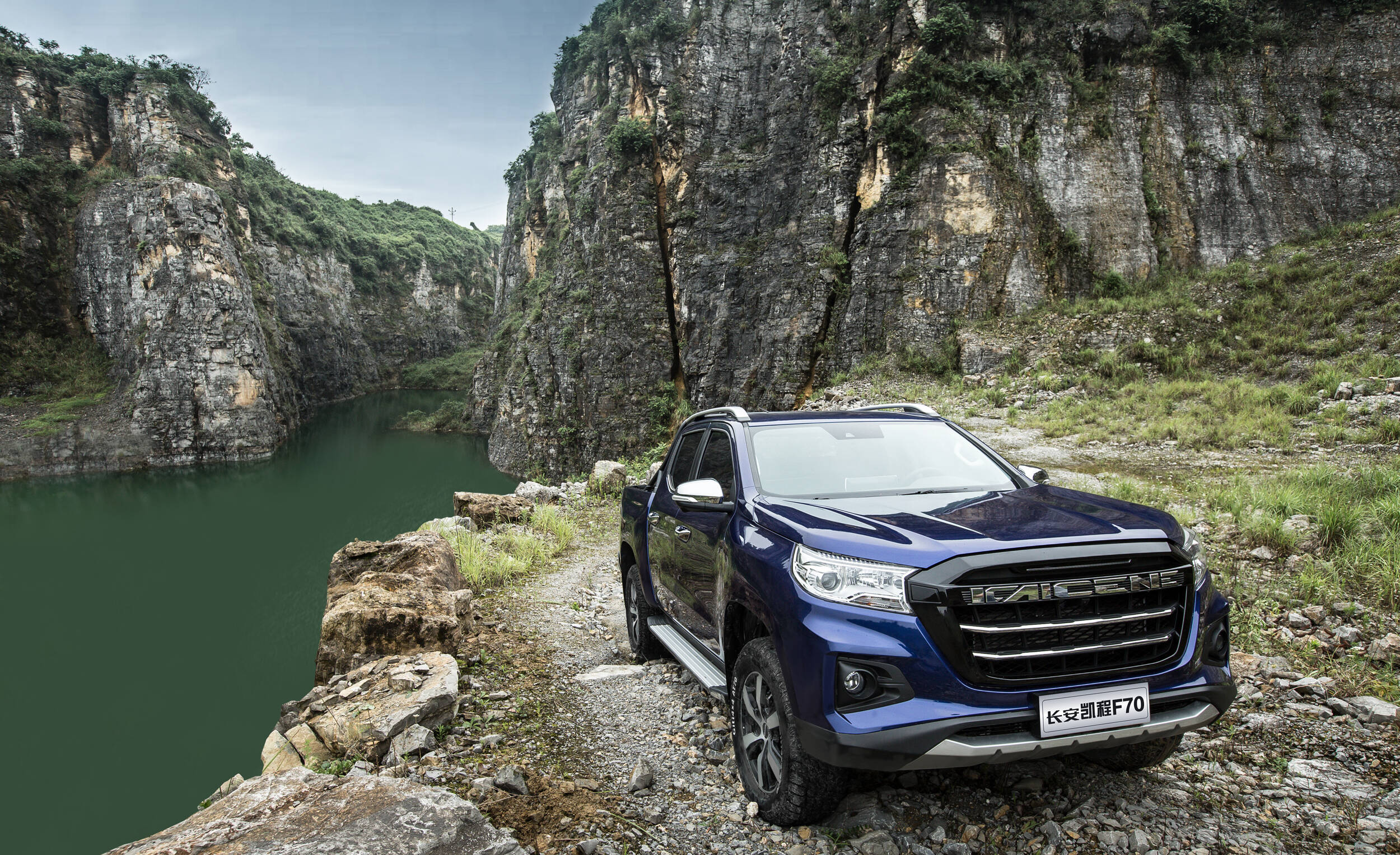 高品质皮卡长安凯程f70自动版12月22日上市