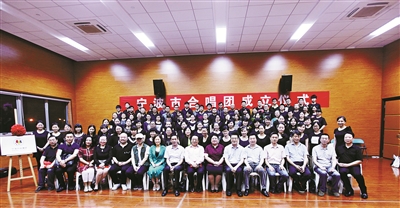 合唱团成立仪式