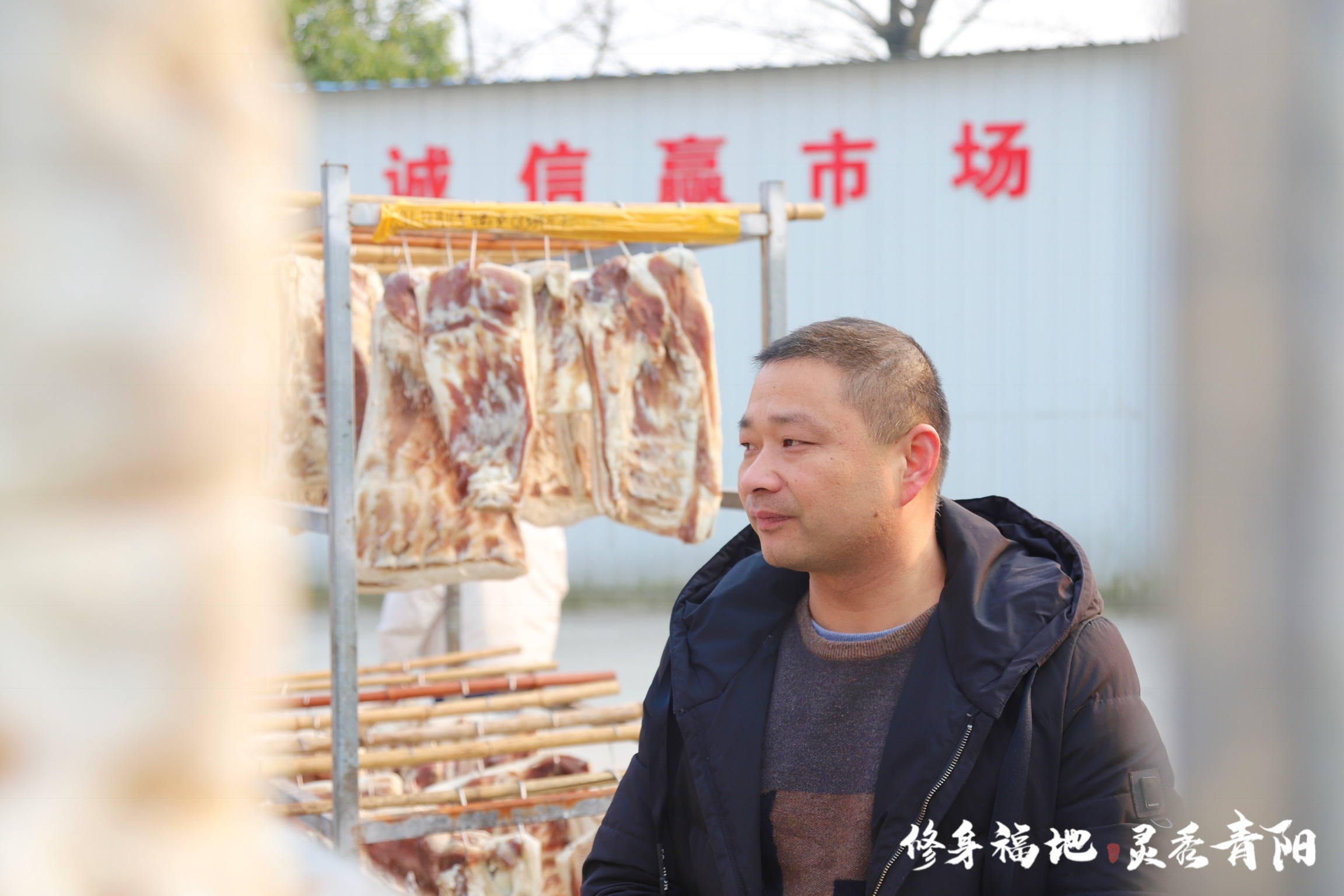 九芙蓉扶贫车间负责人陶黎华