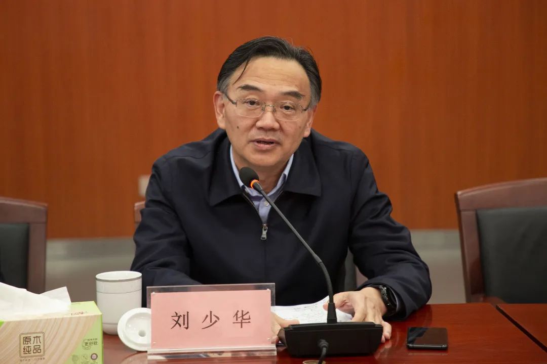 安徽省人力资源和社会保障厅副厅长刘少华作会议要求