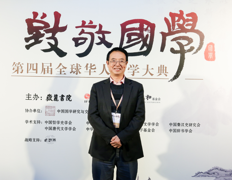 曹顺庆教授接受凤凰网文化的独家专访