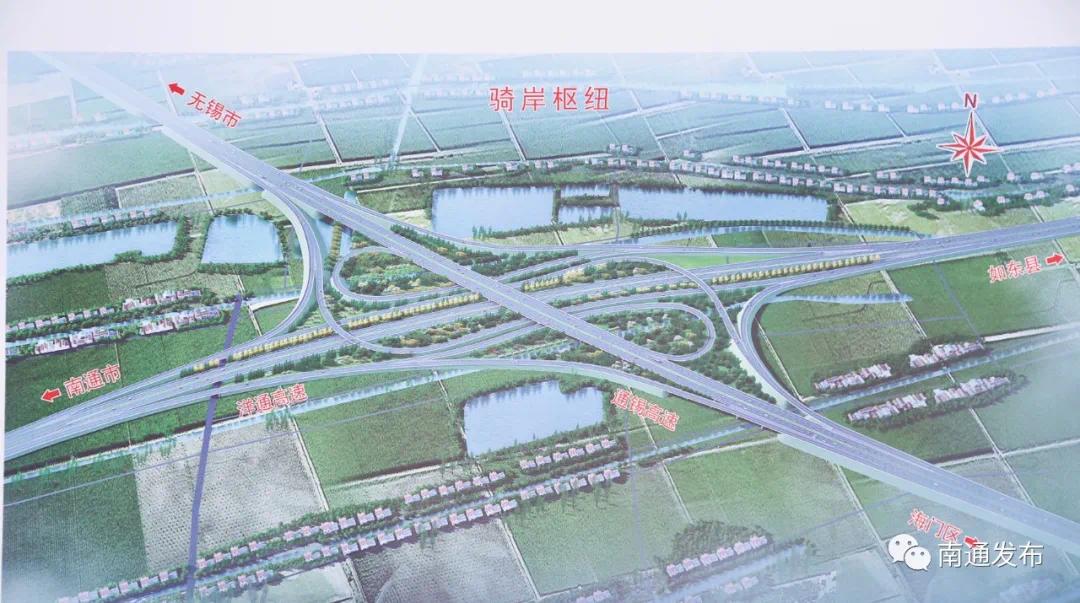 起自海门区沿江高等级公路,向北依次跨越s336,沪陕高速,洋通高速等