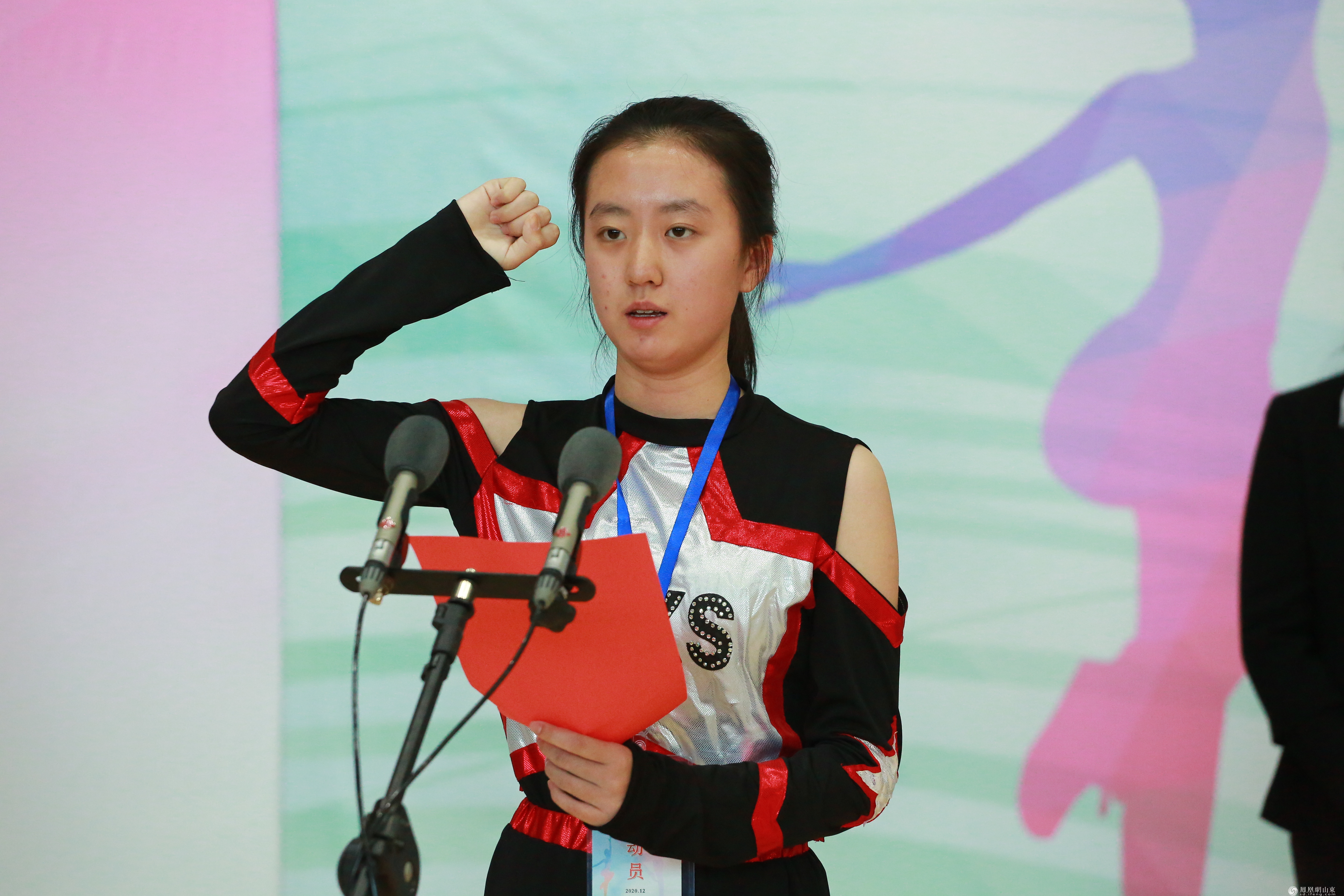 2020年中国中学生操舞锦标赛暨第18届世界中学生运动会健美操项目选拔赛在潍坊实验中学举办