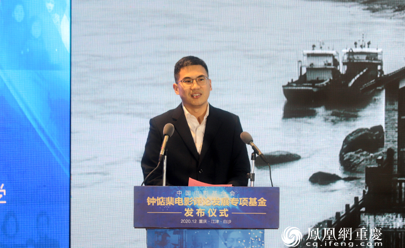 白沙工业园发展中心书记、主任,白沙镇镇长易治楷推介重庆影视城