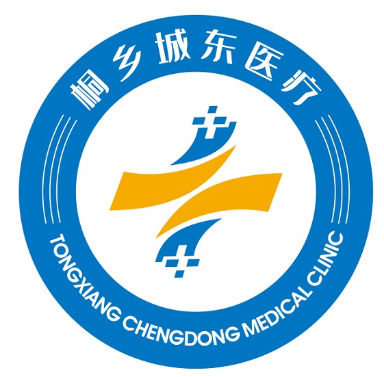 桐乡瑞康中西医结合医院：推动中医现代化新实践