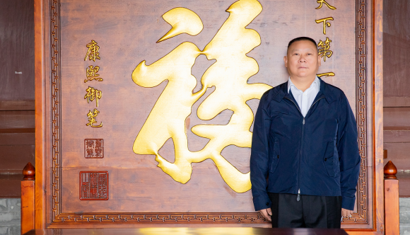 大疫当前何开华案积极弘扬企业家精神