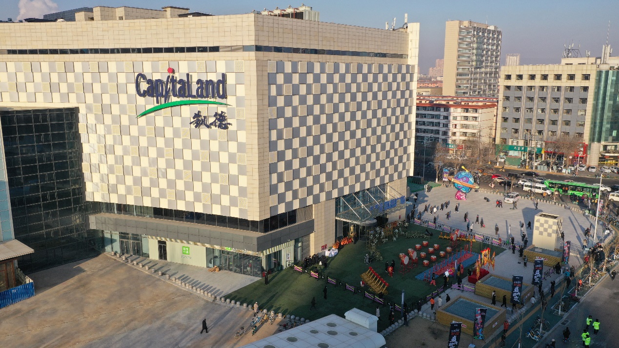 凯德广场诺和木勒引领消费迭代重塑城市商业新格局