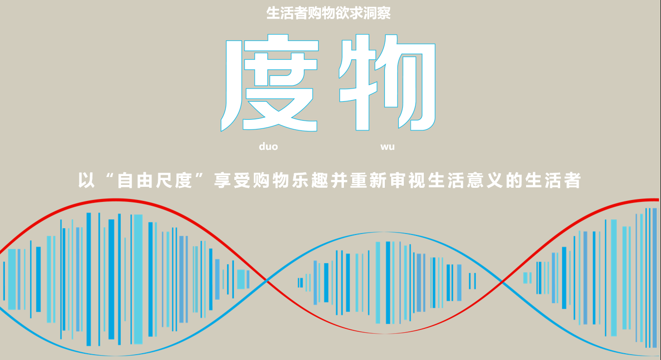 夸耀式广告标题图片