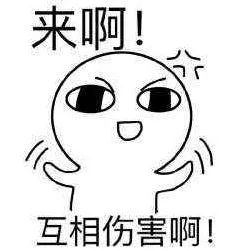 雪山白丹霞红 这个冬天, 快来张掖撒欢吧!