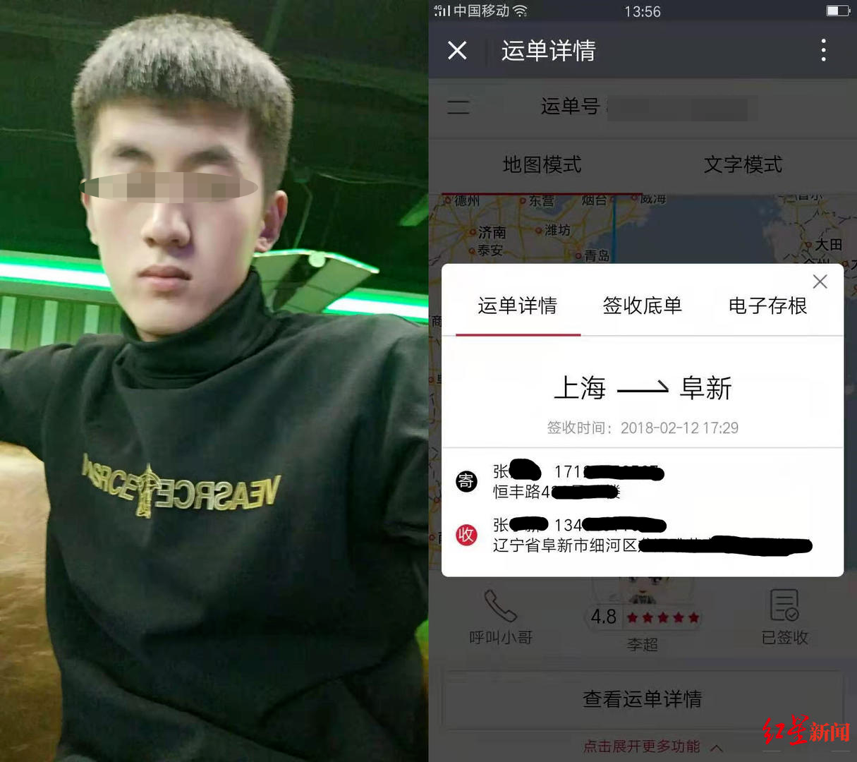 微信图片_20201223175857_副本.jpg