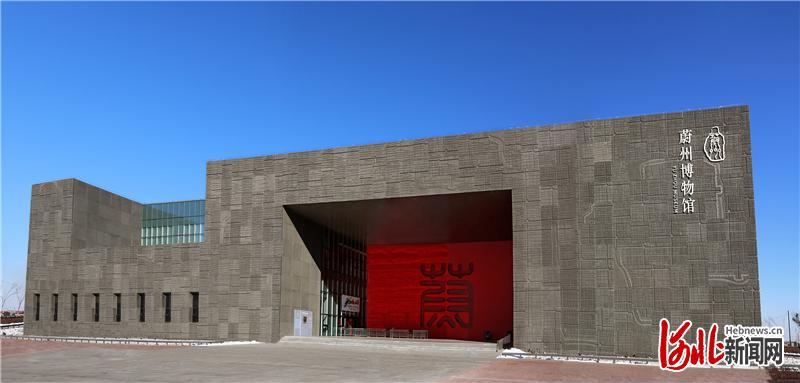 蔚县博物馆外景图。 蔚县博物馆供图