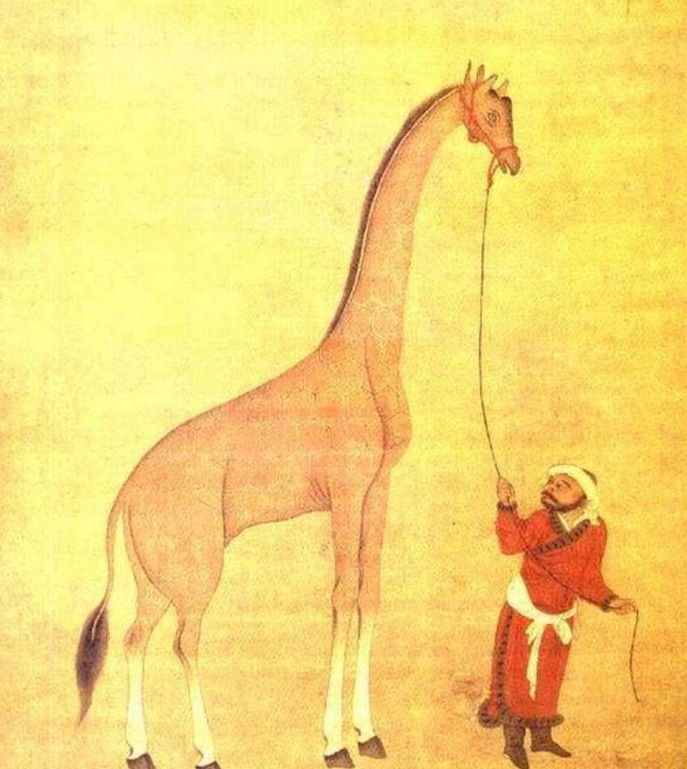 《<明人画麒麟沈度颂>轴》。现藏于台北故宫博物院。