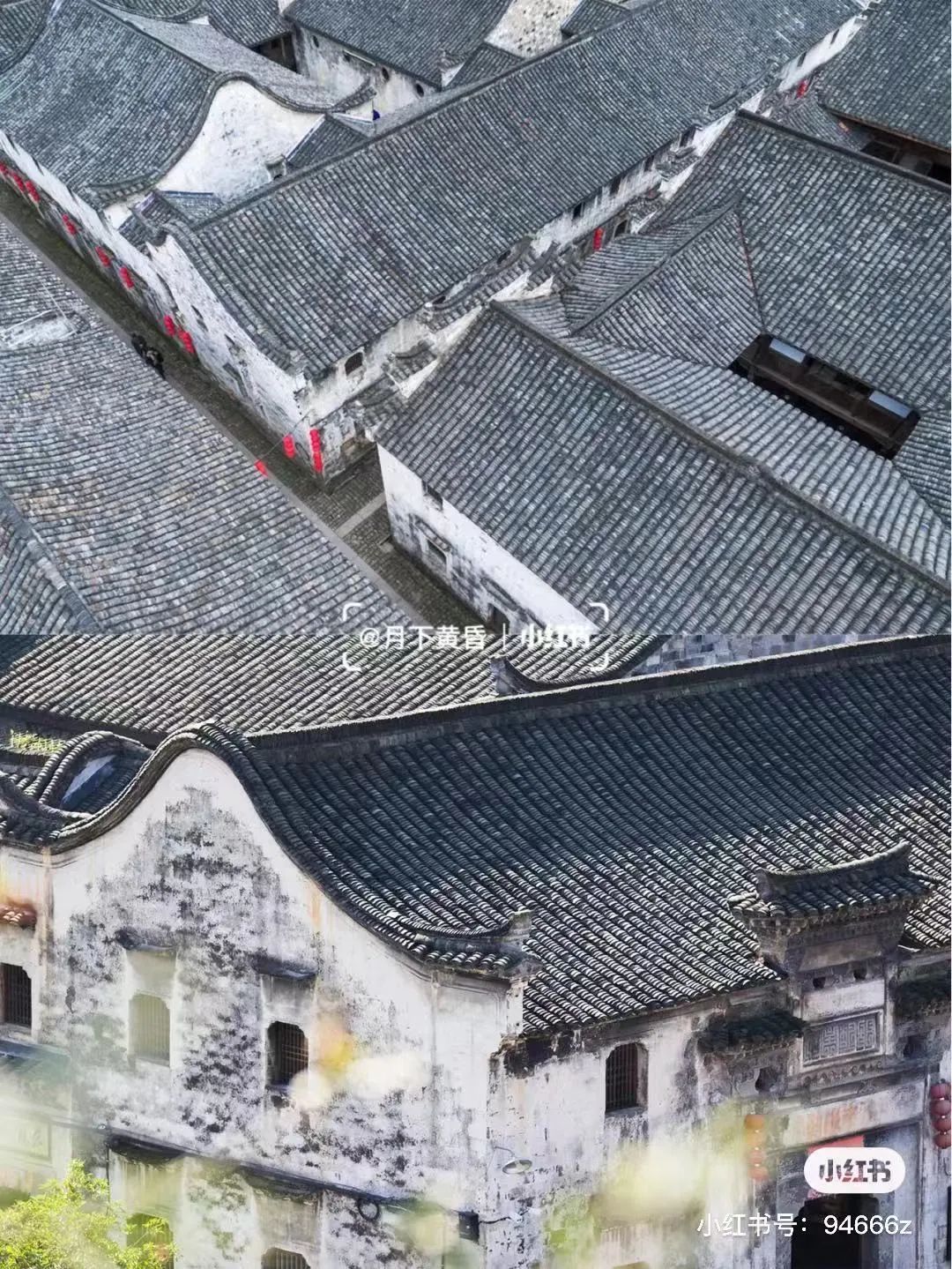 @月下黄昏