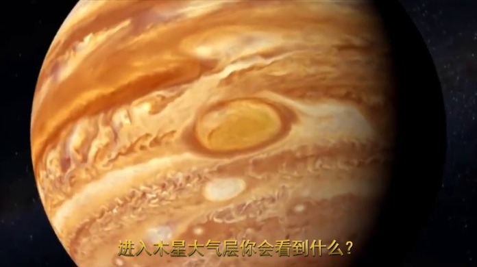 看这就是木星内部的样子你肯定没有见过