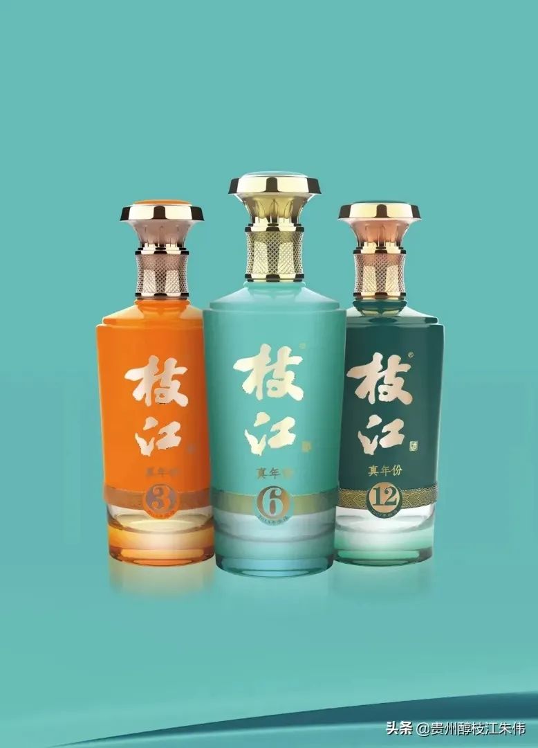 枝江真年份千元定价引质疑朱伟回应