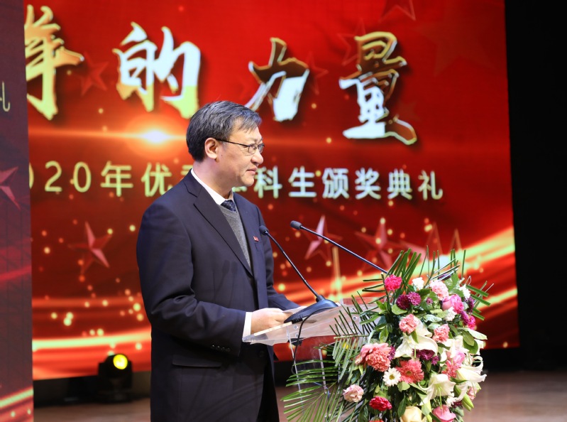 校党委书记陈志坚讲话