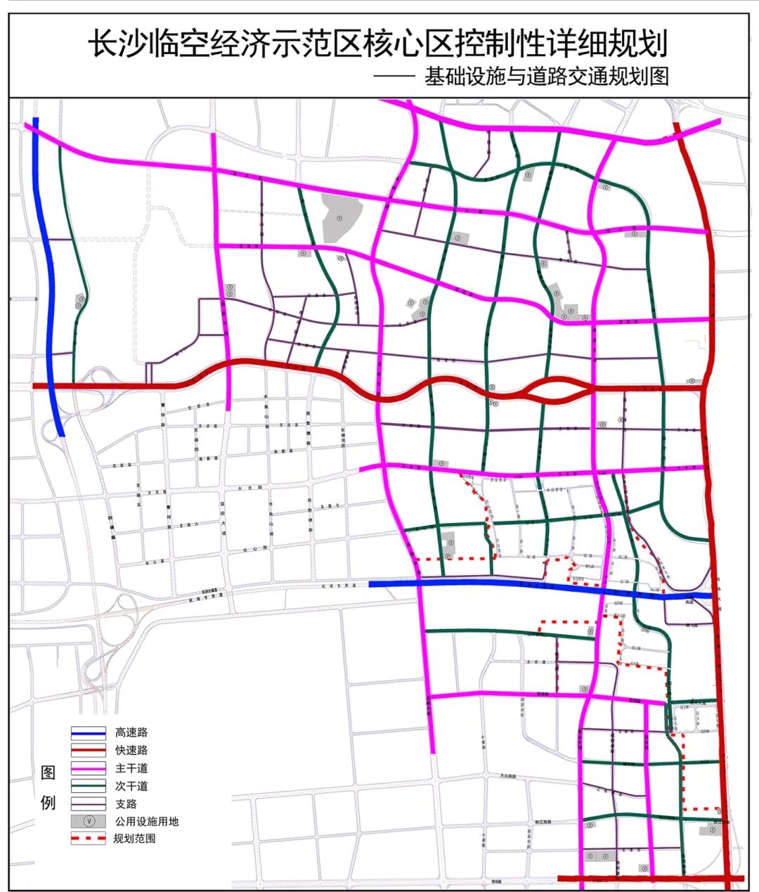基础设施与道路交通规划图