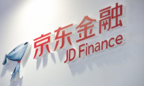 金融科技巨头纷纷下架互联网存款产品,对民营银行影响几何?